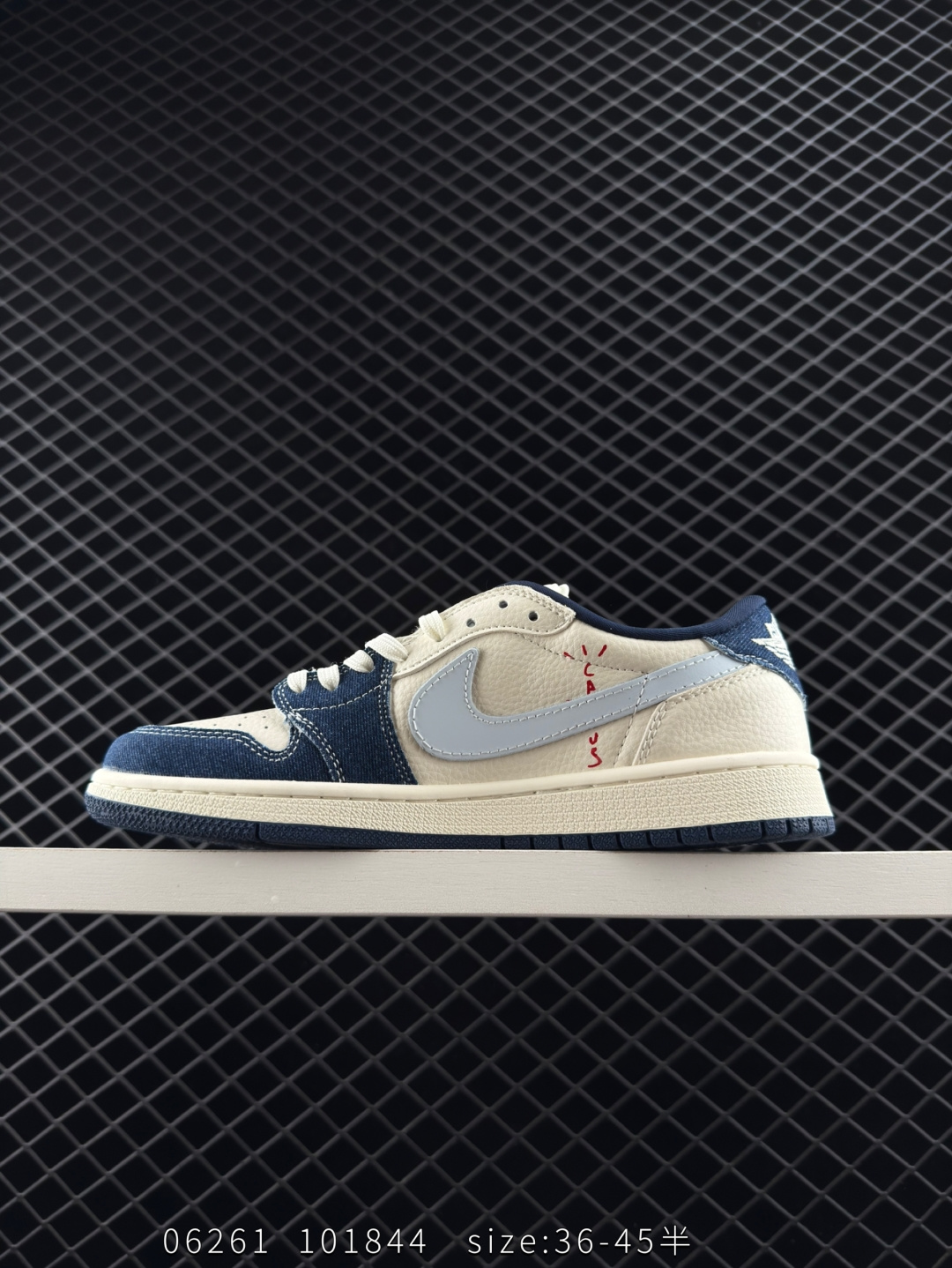 Nike Air Jordan 1 x Travis Scott